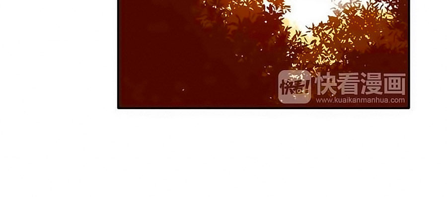 bạc hà chi hạ chapter 43 34