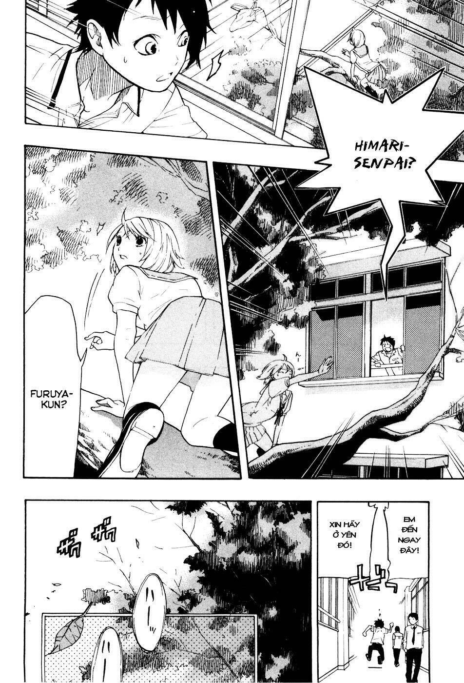 musunde hiraite chapter 1.2 19