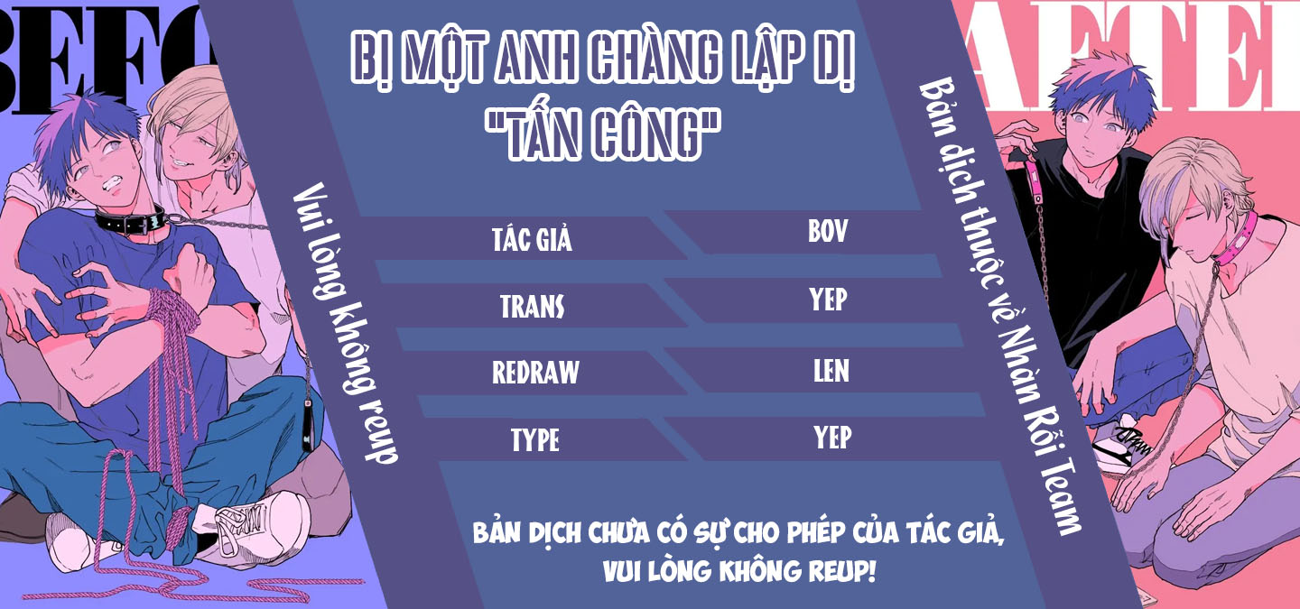 bị một anh chàng lập dị tấn công chapter 60 1