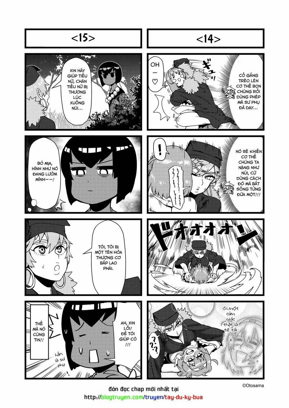 tây du ký bựa chapter 17.2 4