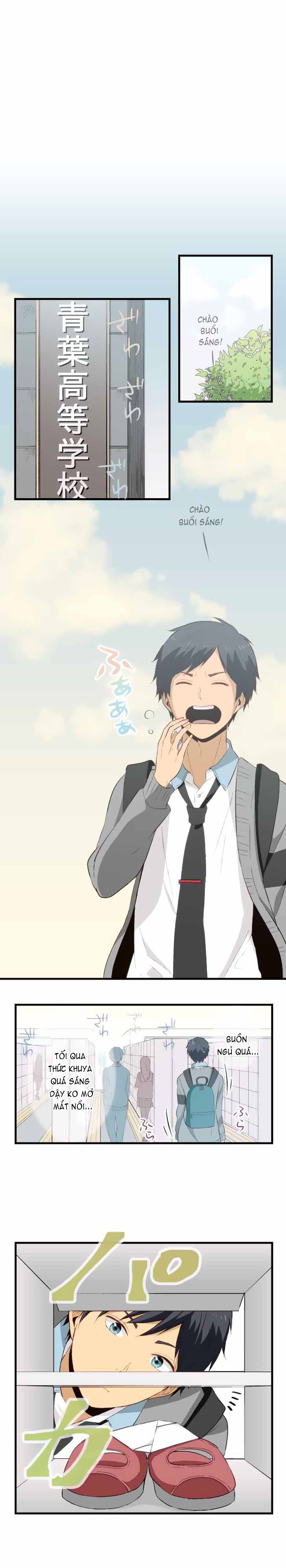 relife chapter 20 2