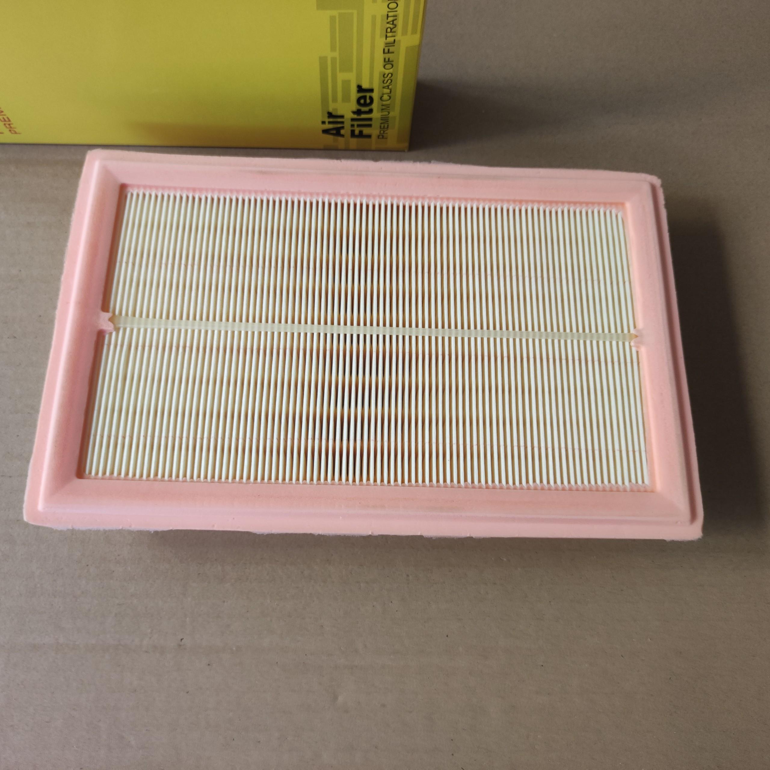 Lọc gió xe Mercedes C200 2013-2022