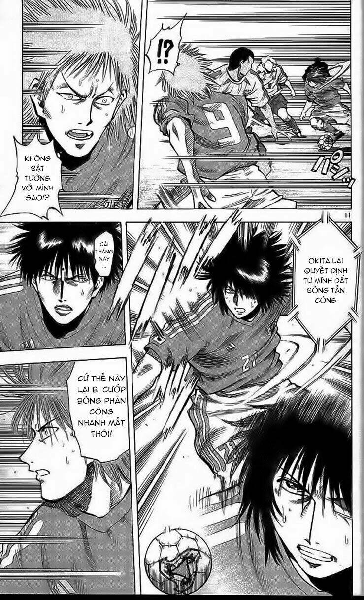 fantasista bản vip chapter 196 14