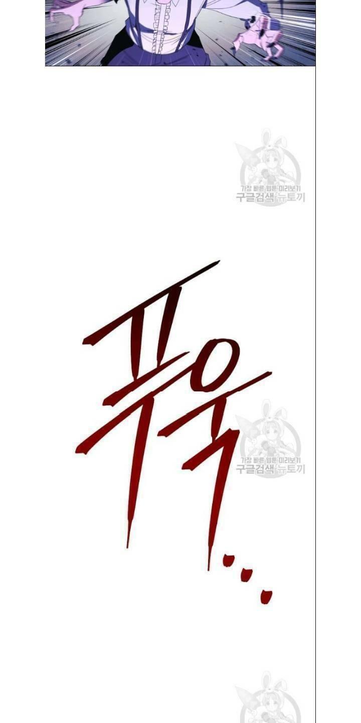 the live chapter 61 15