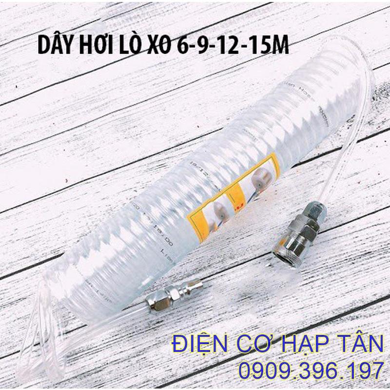 Dây hơi lò xo máy nén khí –NHIỀU LOẠI