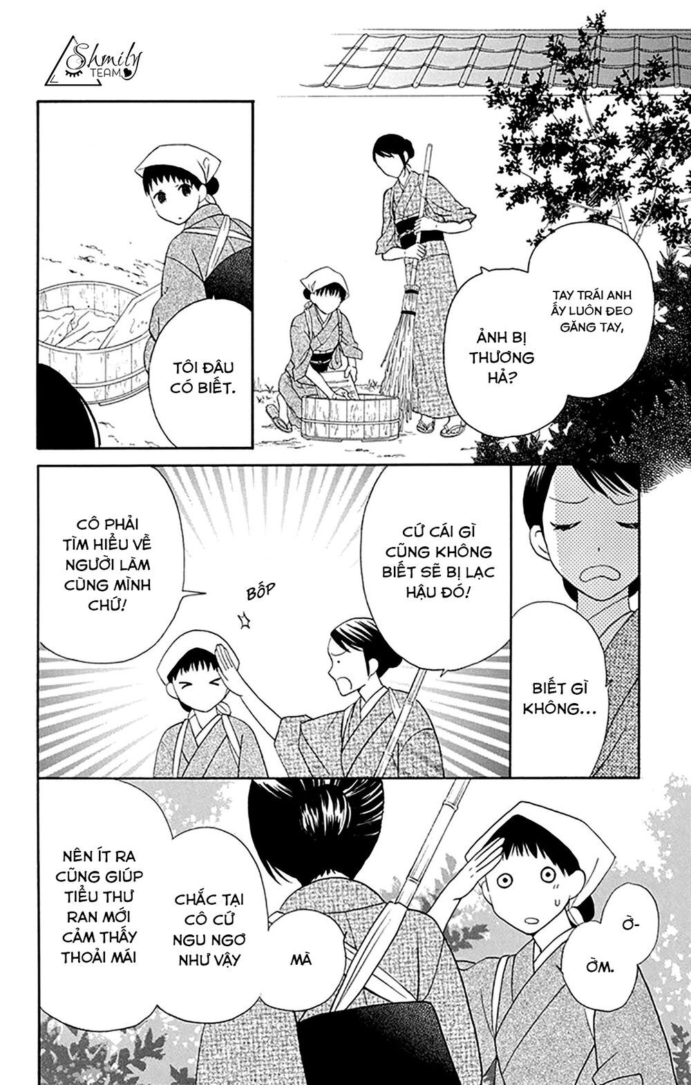 tendou-ke monogatari chapter 6 18