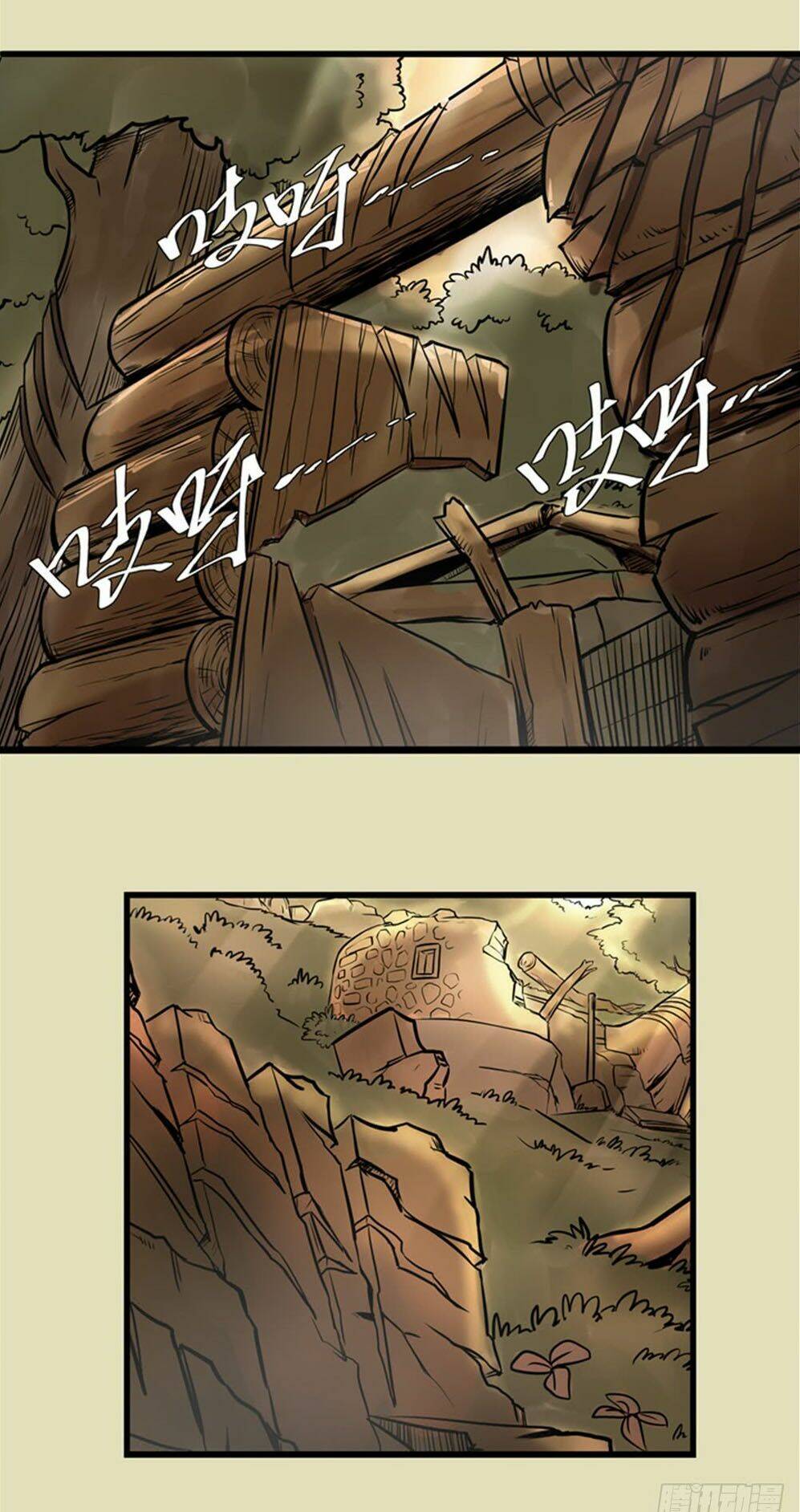 hiệp hành cửu thiên chapter 17 11