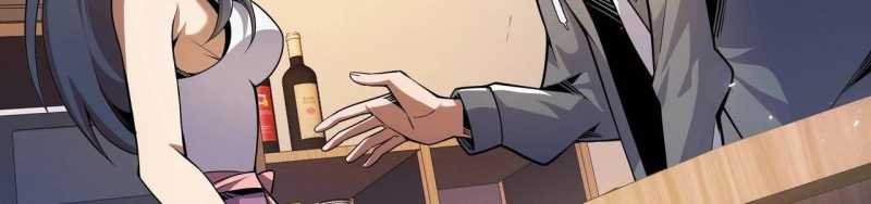 ngại qué, kỹ năng của ta tự mãn cấp! chapter 2 74