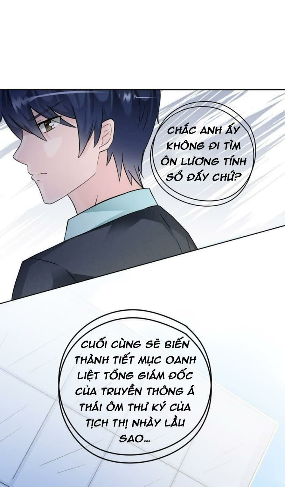 thiên kim đường môn chapter 95 8