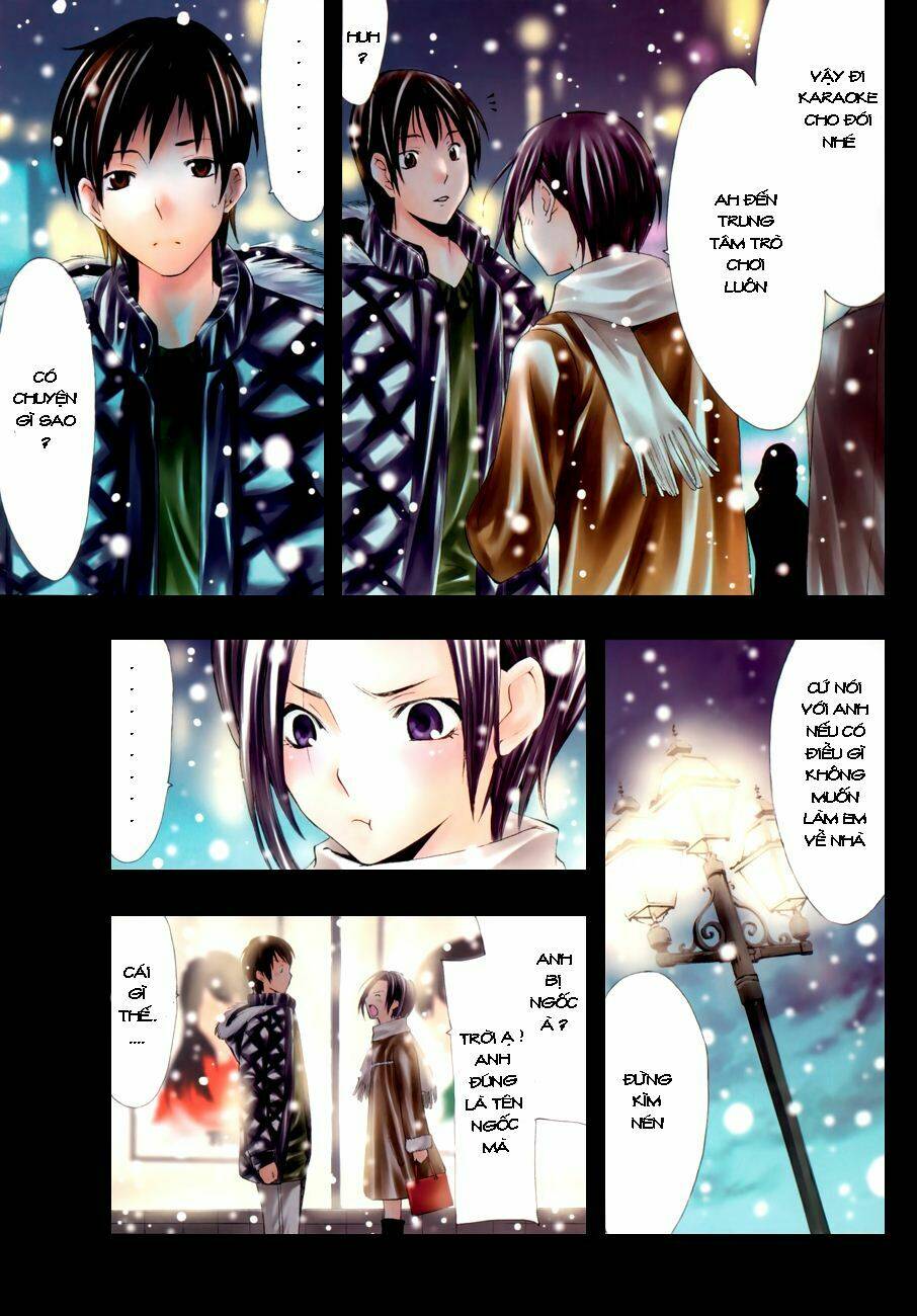 loveplus rinko days chapter 11 25