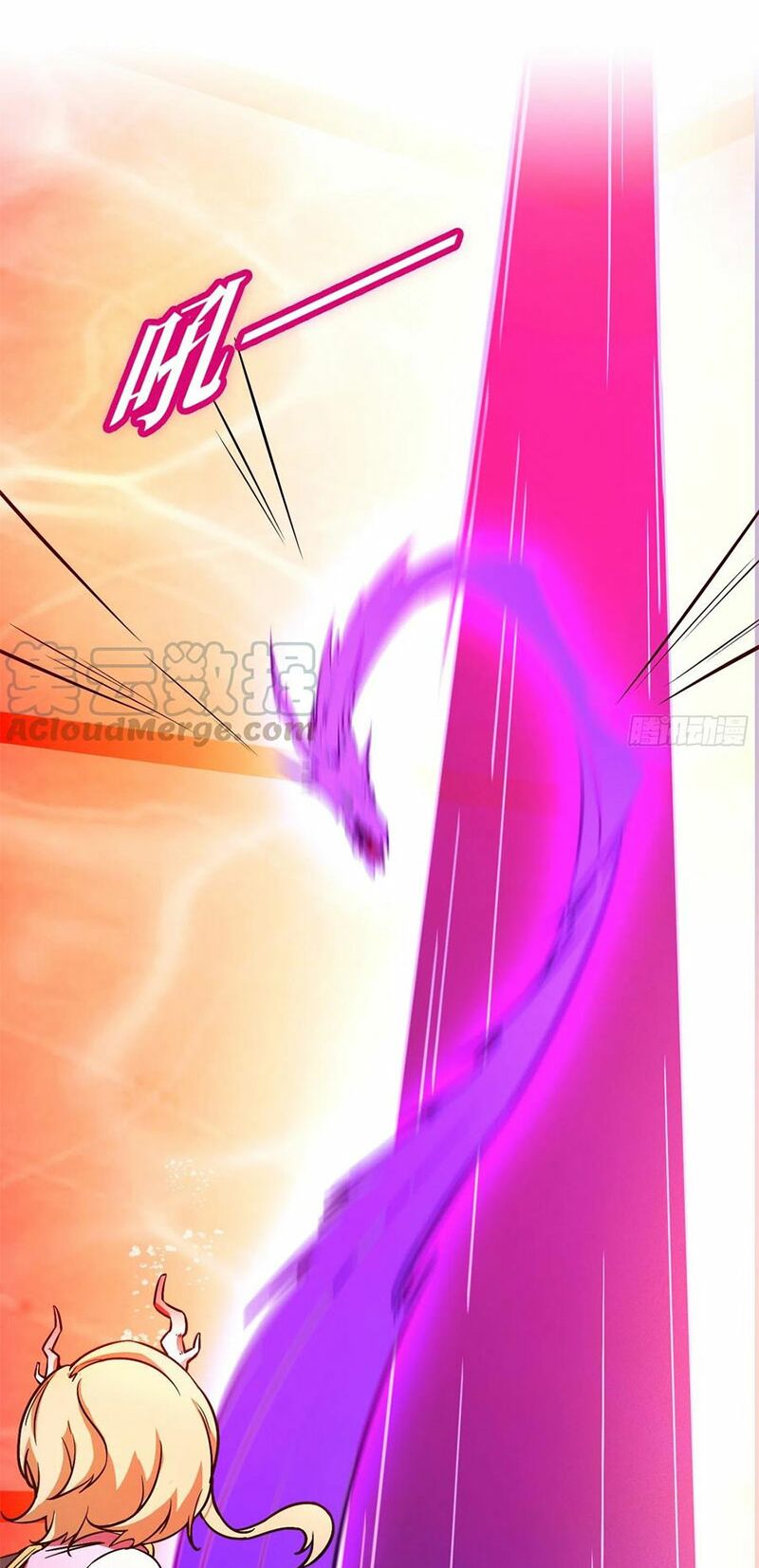 vạn cổ kiếm thần chapter 113 27