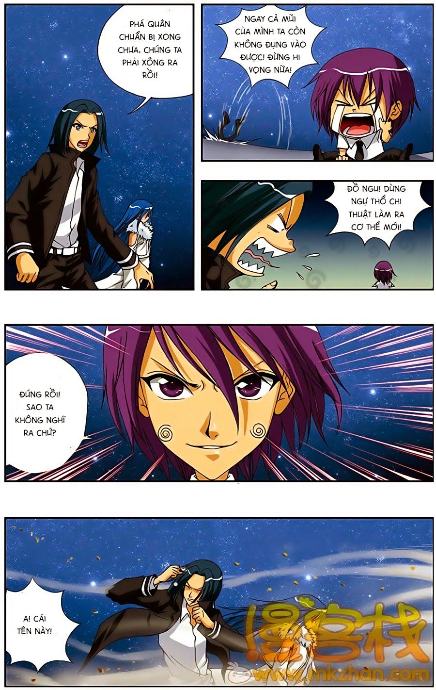 thâu tinh cửu nguyệt thiên chapter 206 5