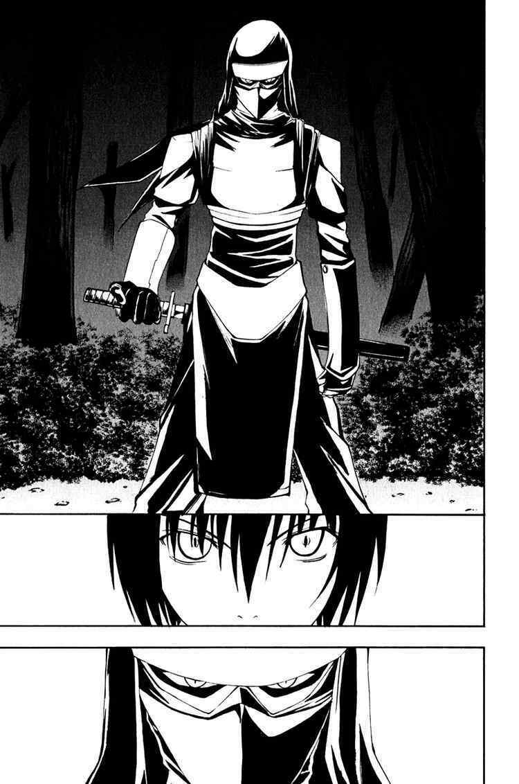 psycho buster chapter 12 8