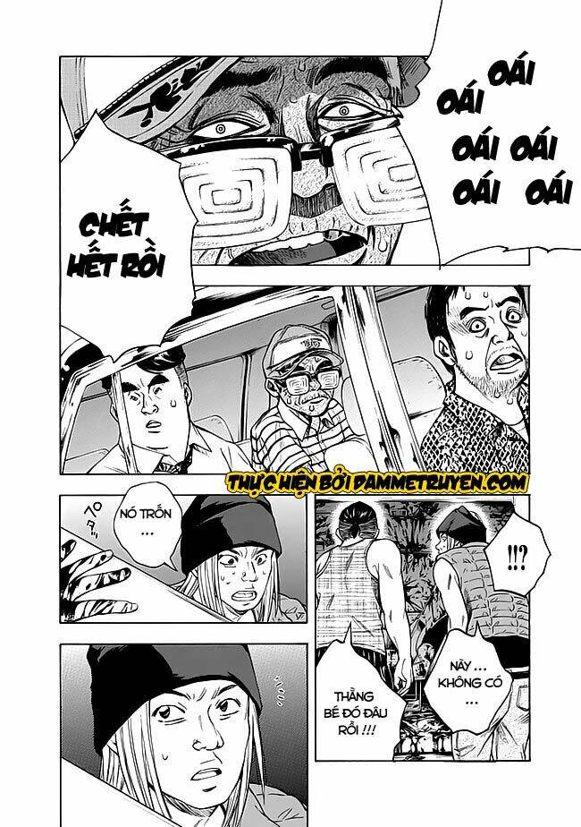 kamisama, kisama wo koroshitai chapter 8.2 4