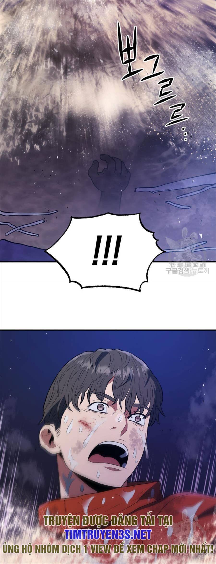 hệ thống oán hận của ta chapter 62 34