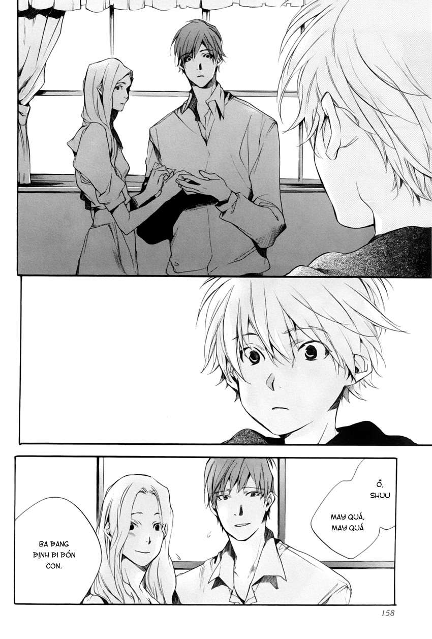 my girl chapter 25 16