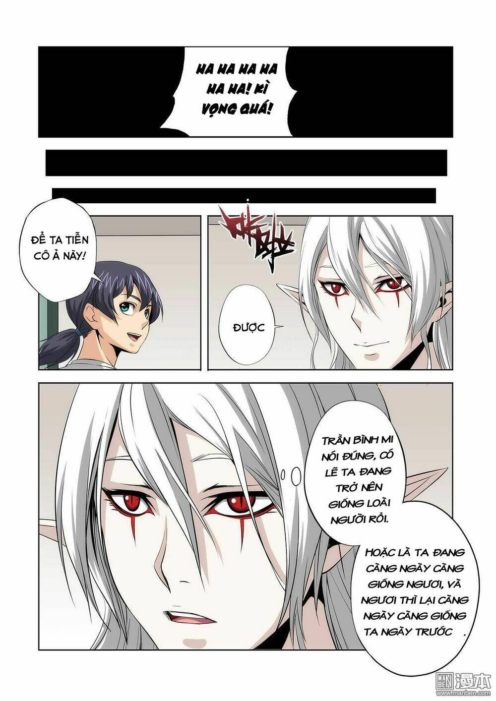 life and death chapter 11 18