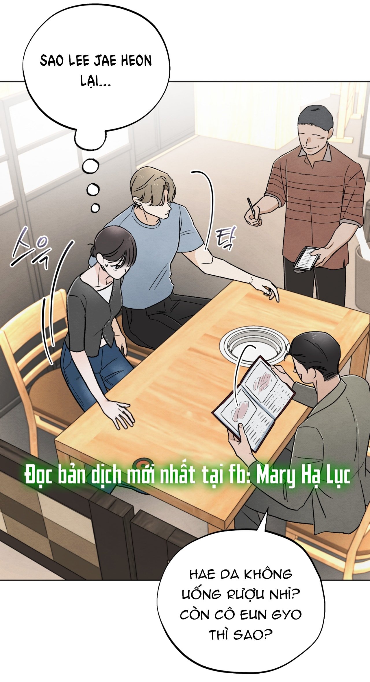 hoàn cảnh của rác rưởi chapter 33.2 3