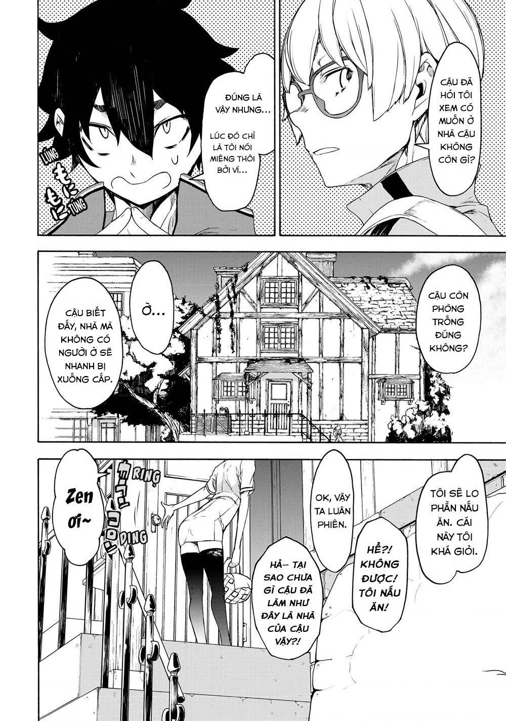 bootsleg chapter 3 52