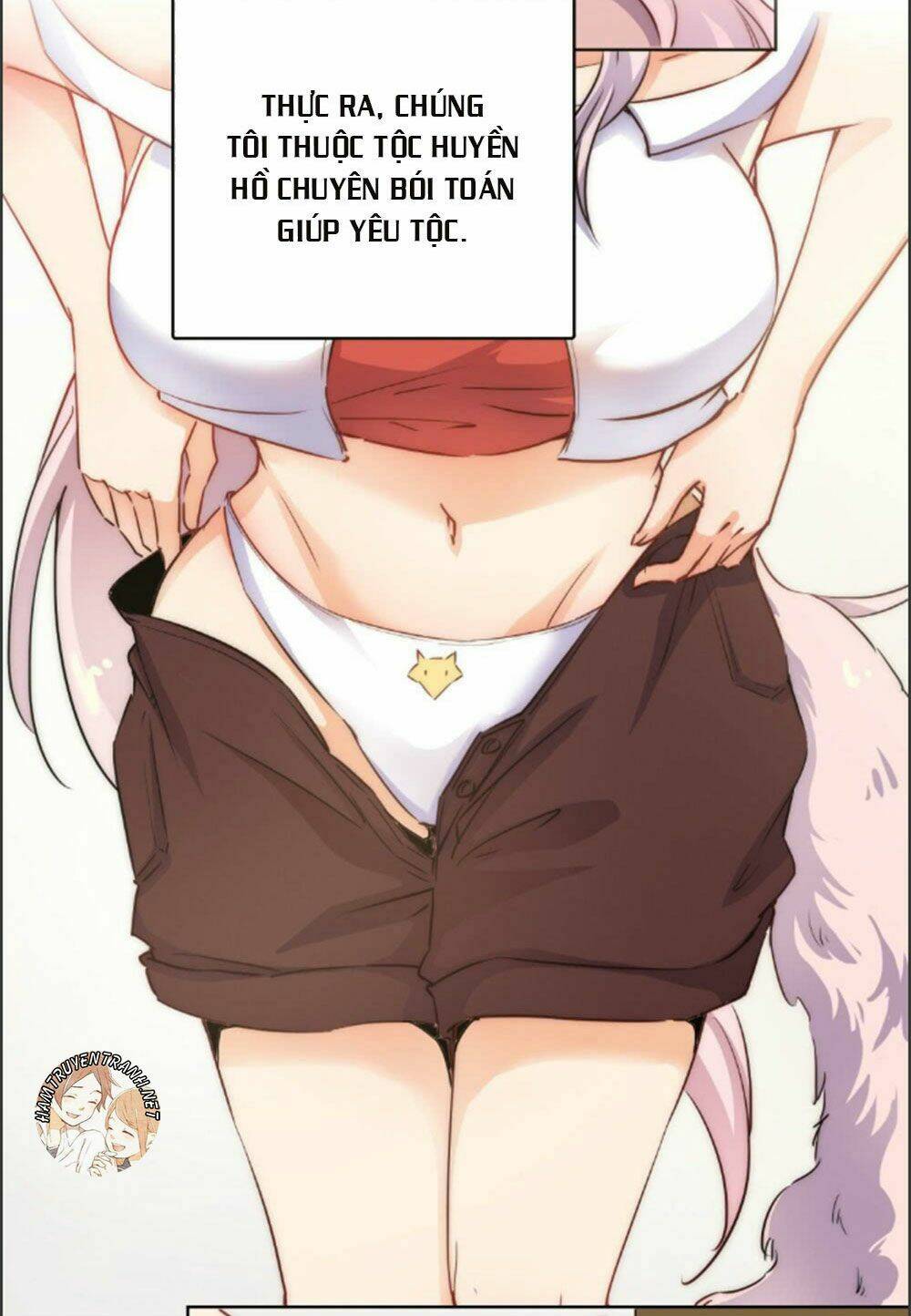 sổ tay tình yêu của tiểu hồ ly chapter 3 21