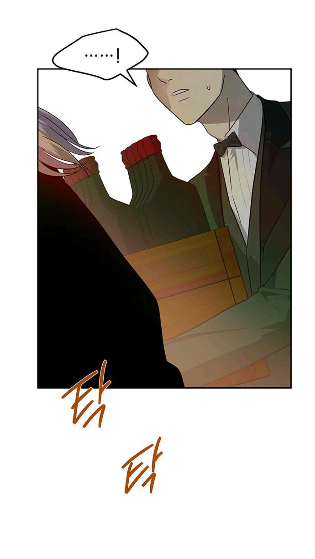 Cạm Bẫy chapter 168.2 8