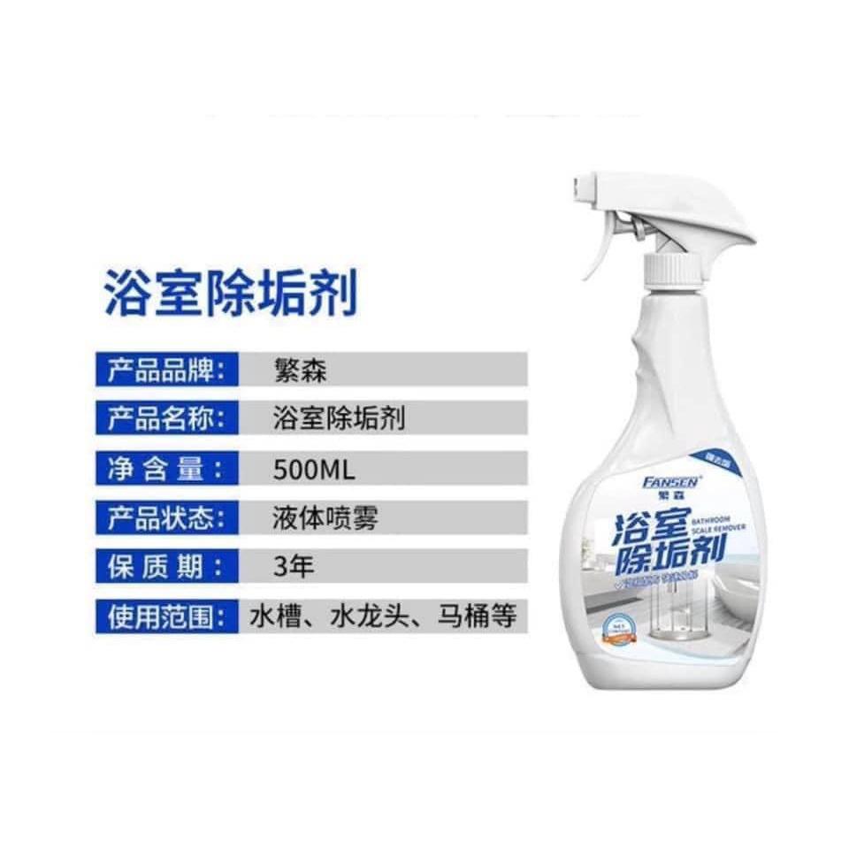 Xịt Bếp Hàn Quốc Đa Năng Tẩy Sạch Dầu Mỡ Cặn Bẩn Bám Lại Lâu Ngày Chai 500ml