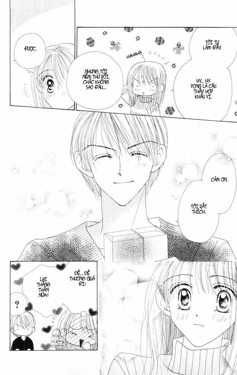 good morning call chapter 16 30