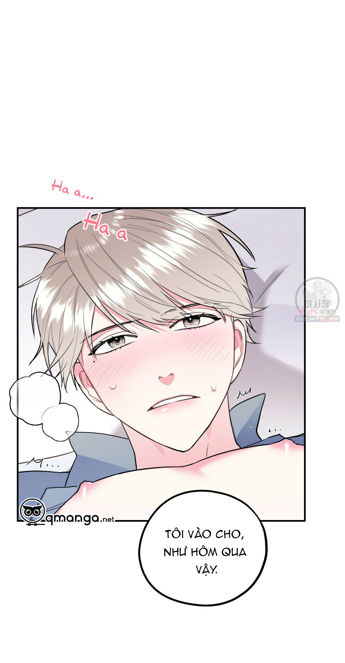 tôi với cậu không thể như thế này chapter 10 24