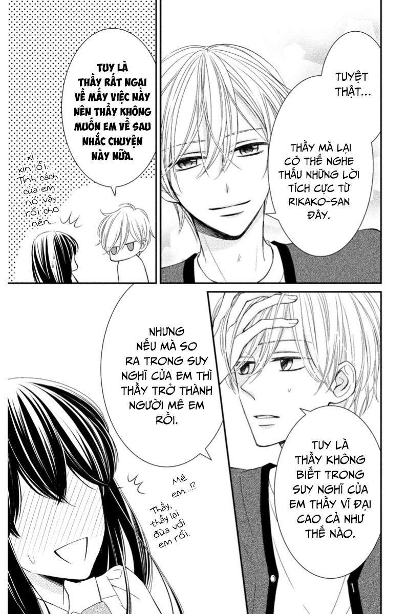 zenbu oshiete, sensei chapter 4 27