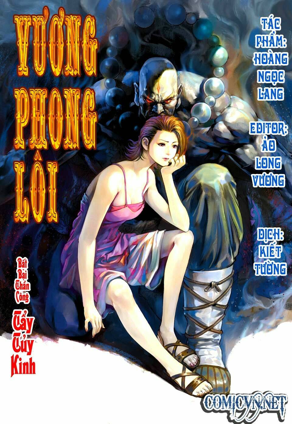 vương phong lôi 1 chapter 17 1