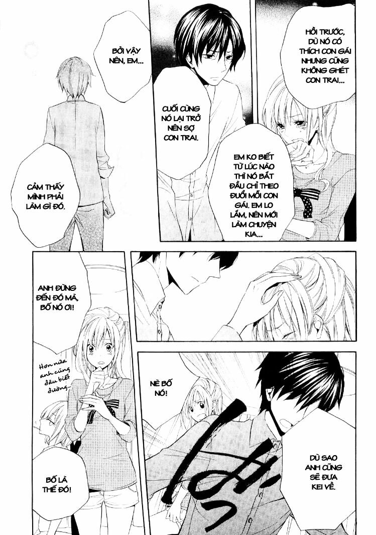 houou gakuen misoragumi chapter 16 12