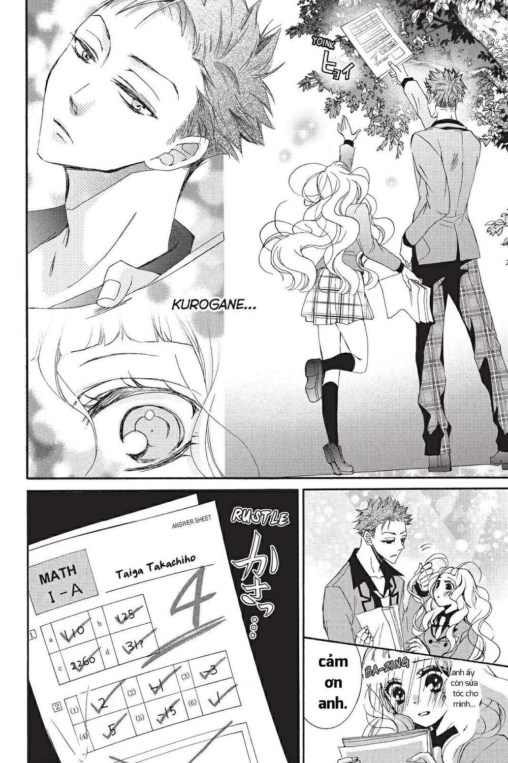 kurohyou to 16 - sai chapter 20.1 14