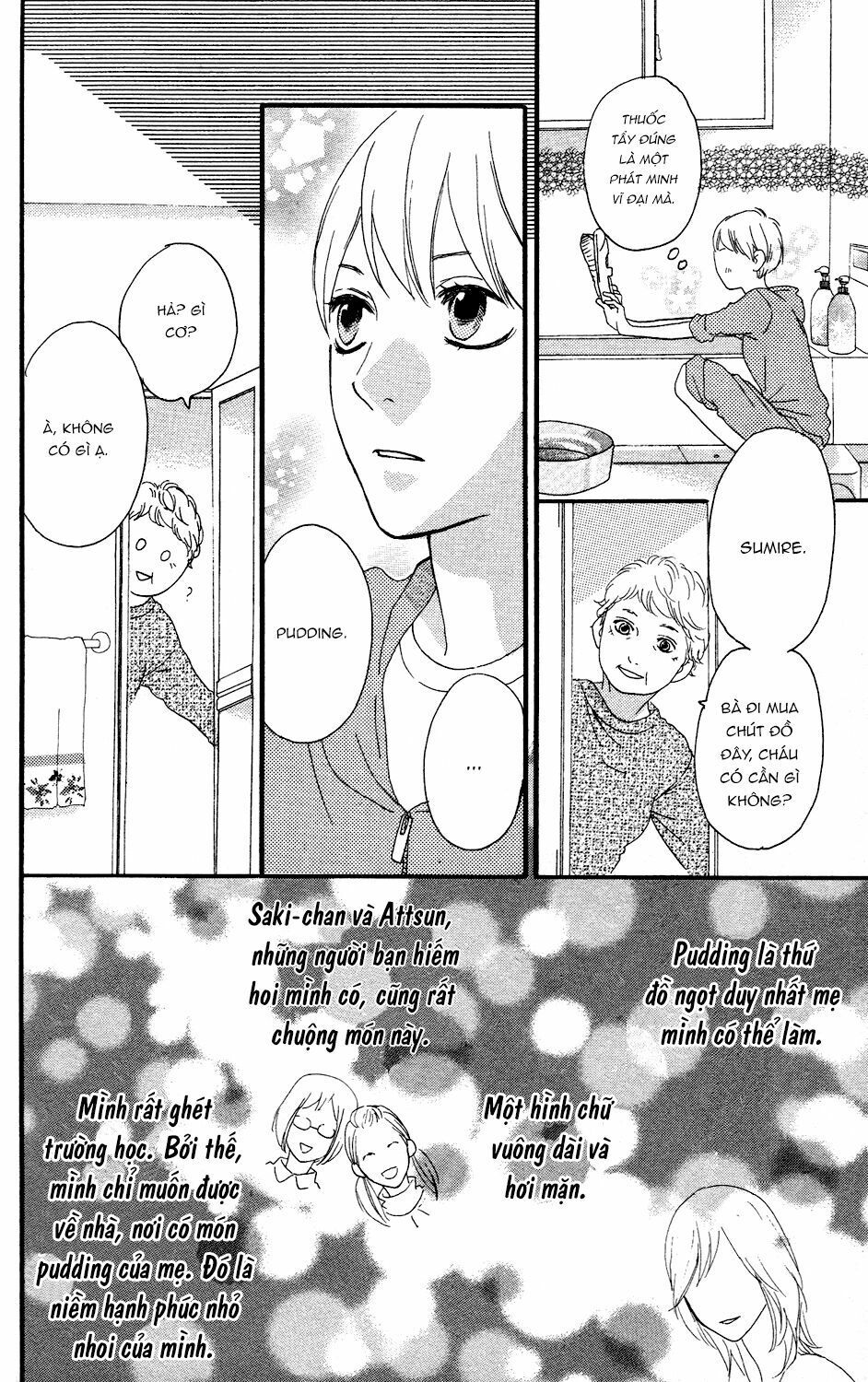 sugars (yamamori mika) chapter 13 10