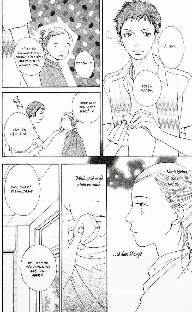 cat street chapter 8 22