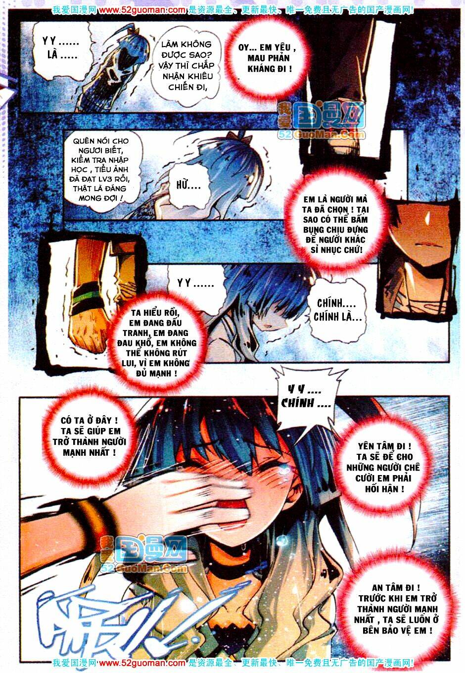 nộ lương tinh không chapter 13 9