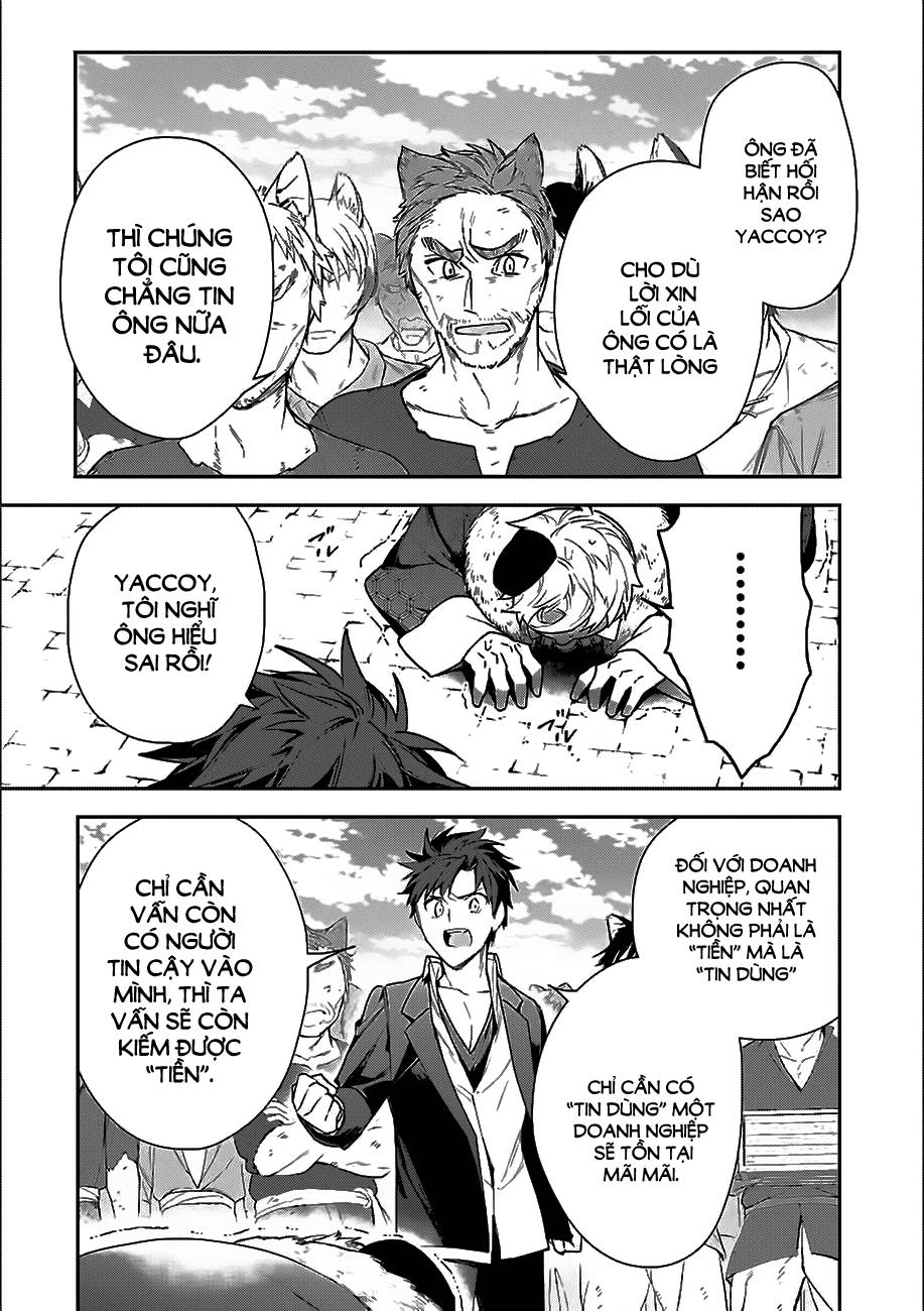 choujin koukousei-tachi wa isekai demo yoyuu de ikinuku you desu [manga] chapter 8 13