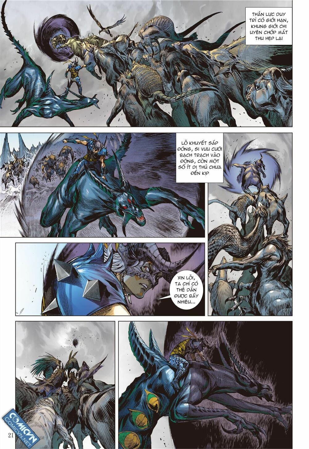 sơn hải kinh truyện chapter 55 18