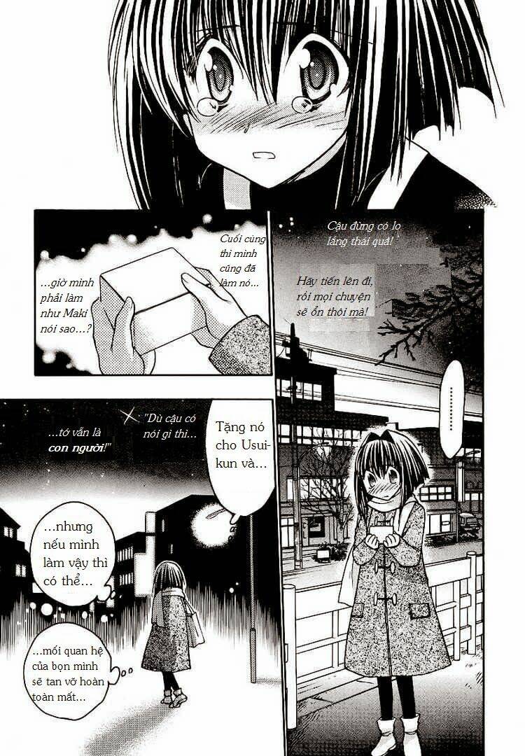 little vampire chapter 34 13