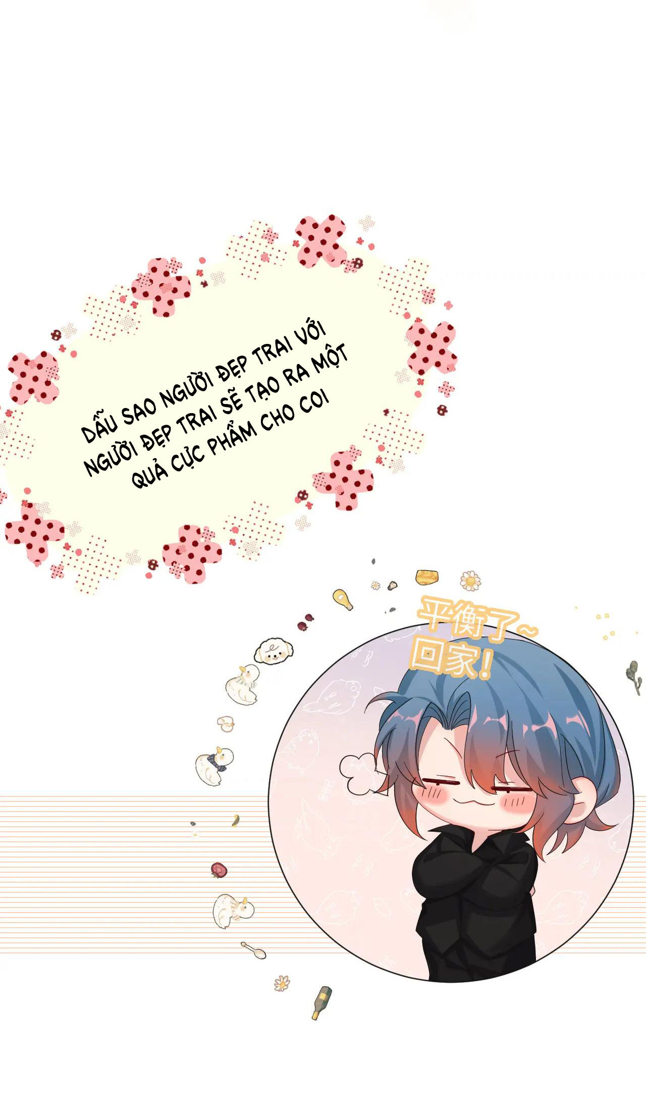 nhân ngư sa ngã chapter 42.2 28