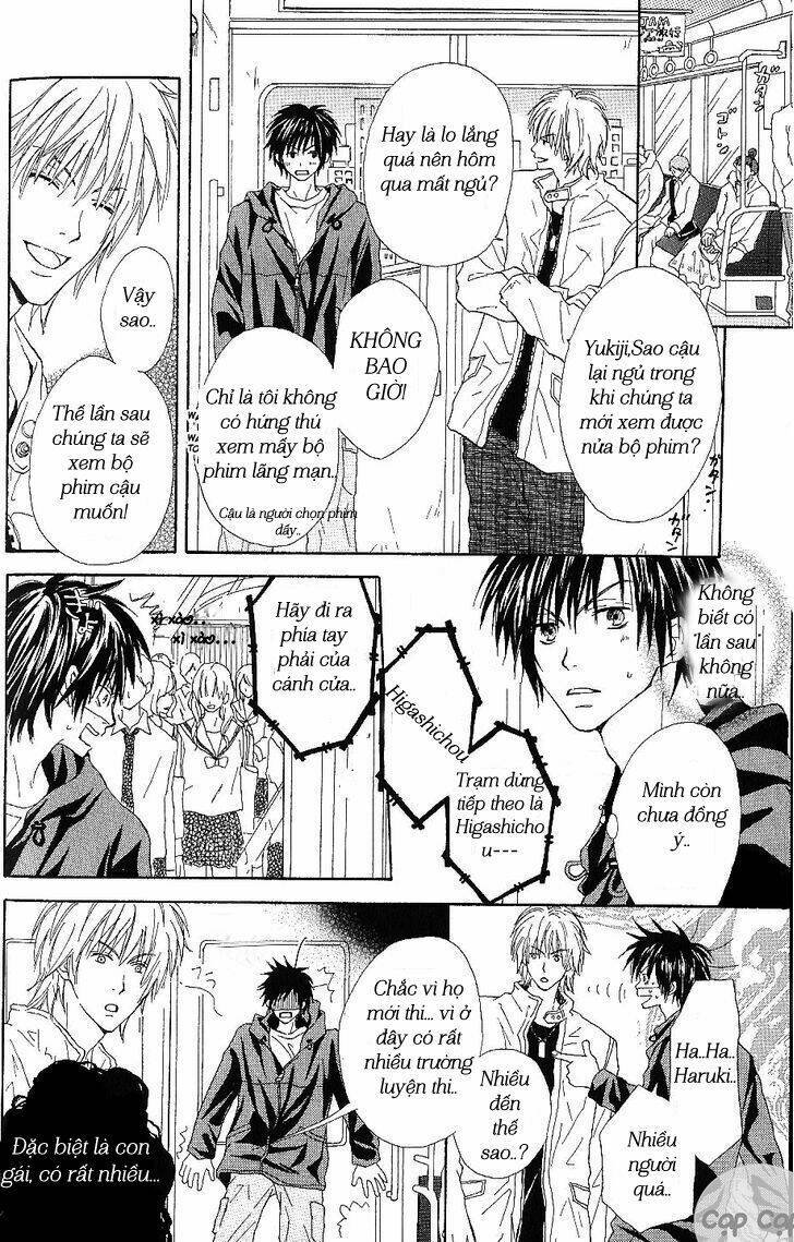 bijo, tokidoki yajuu chapter 1 16