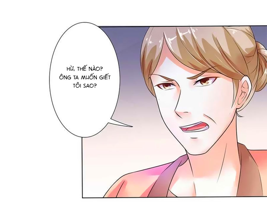 watashi wo hitorijime ni shite chapter 51 21