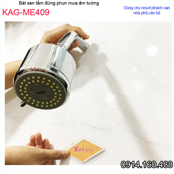 Đầu sen phun mưa KAG-ME409, bộ đầu sen âm tường + cần inox tia nước mạnh thiết kế sang trọng thời trang tuyệt đẹp