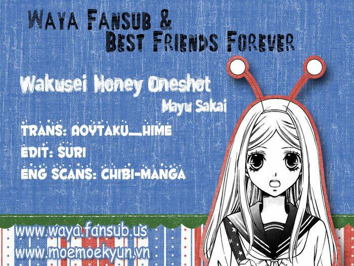 wakusei honey chapter 1 1