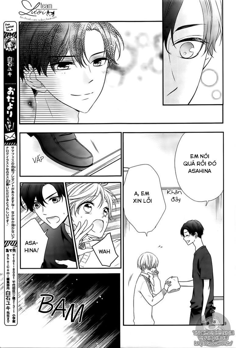 kimi wa ore ga suki datte ittara donna kao suru darou chapter 11 9