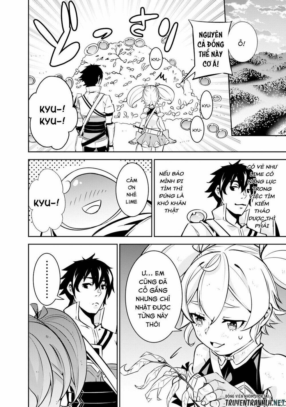 shijou saikyou no mahou kenshi, f rank boukensha ni tensei suru ~ kensei to matei, 2 tsu no zense om chapter 11 15