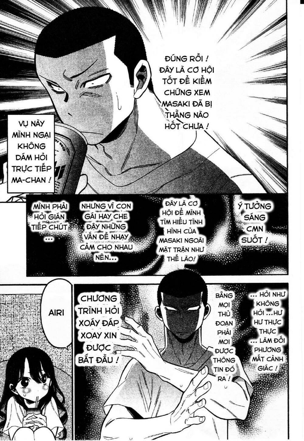 momoiro meloik chapter 23 8