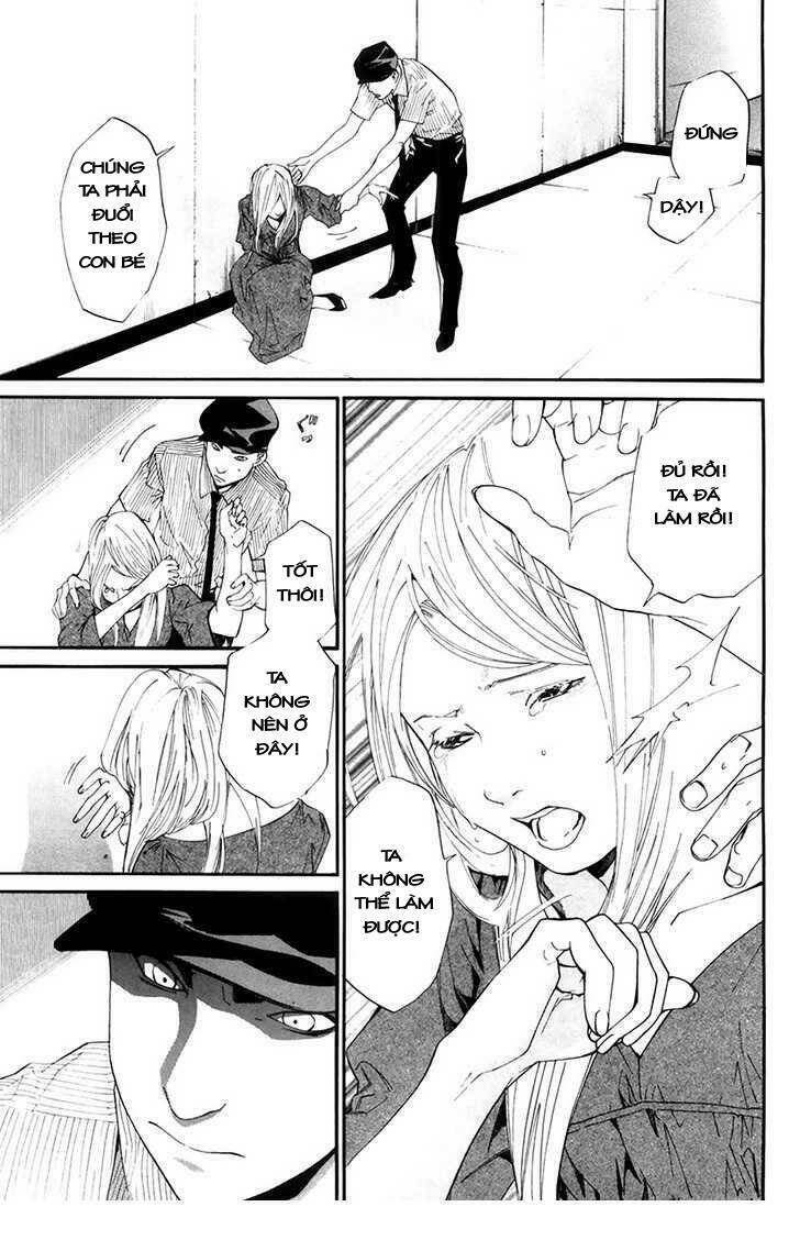 alive - the final evolution chapter 59 32