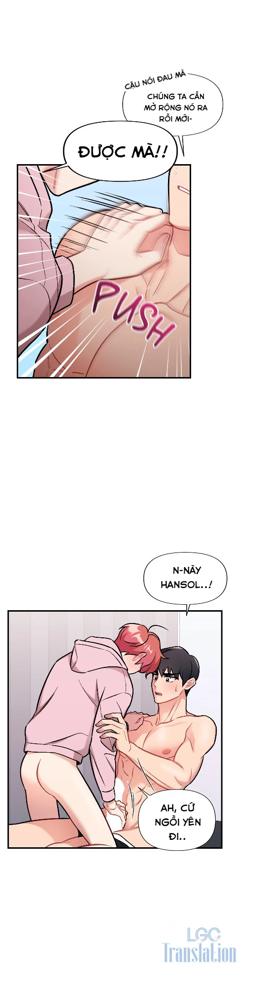 cherry picking chapter 12 33