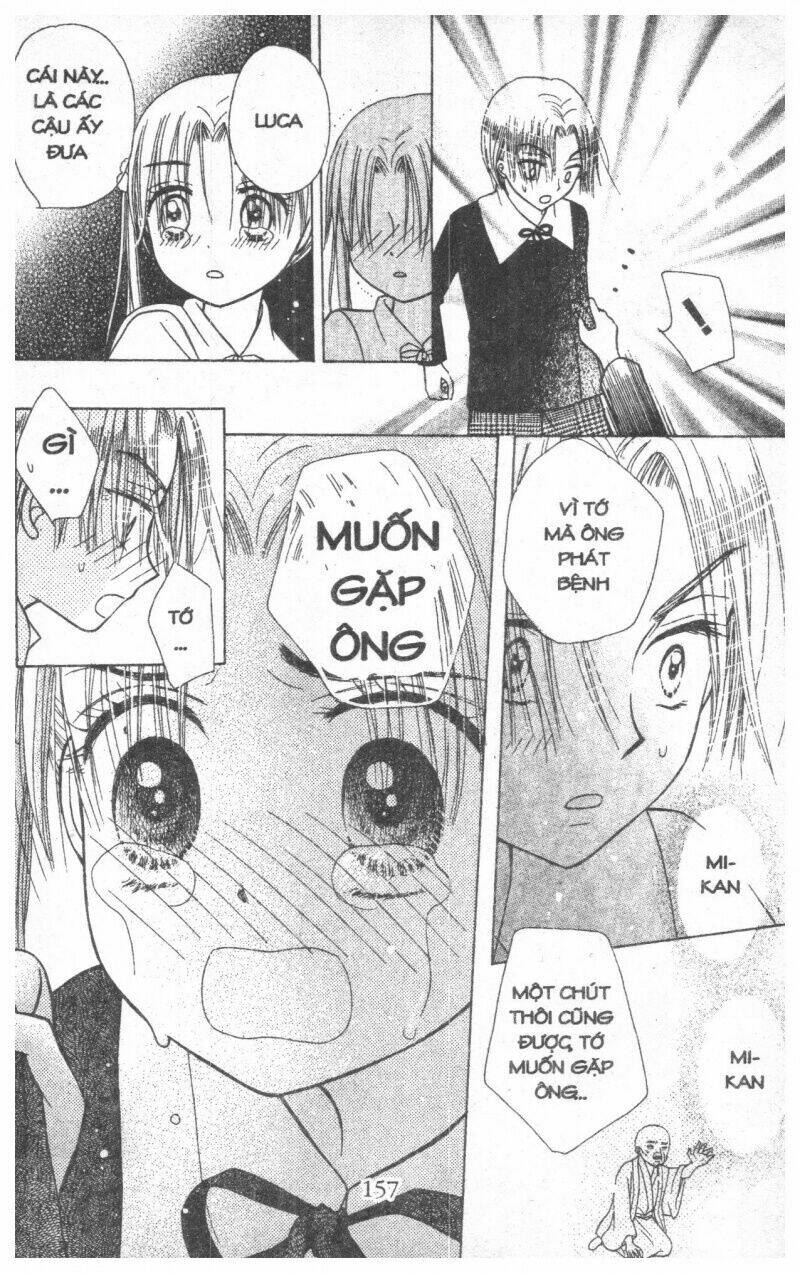 gakuen alice chapter 7 113