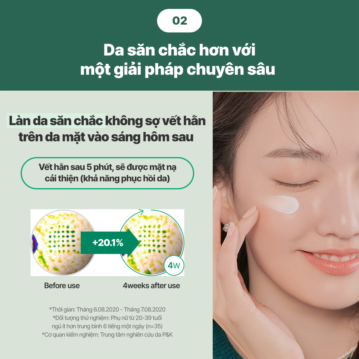 Mặt Nạ Ngủ Phục Hồi Laneige Cica Sleeping Mask EX